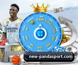 熊猫体育 APP（PANDASPORTS）