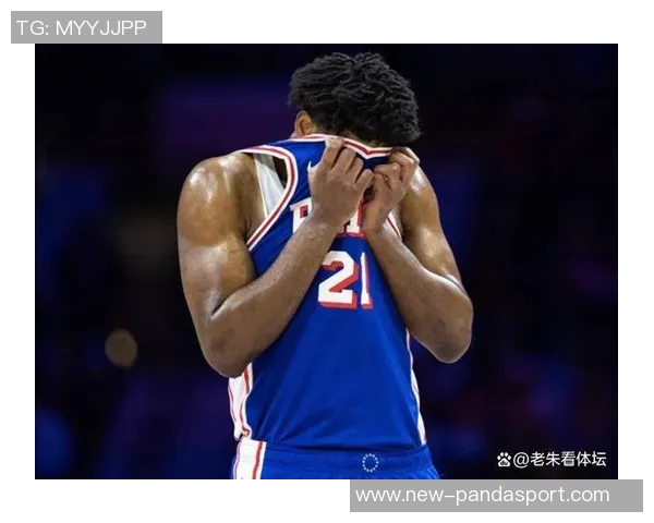 摆烂与重生的辩证法76人与埃奇库姆的启示与反思