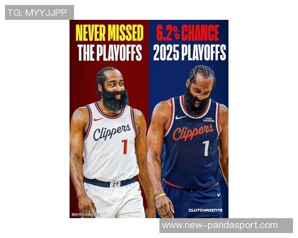 哈登若在快船夺冠将引发历史地位的热烈争论与重新评估